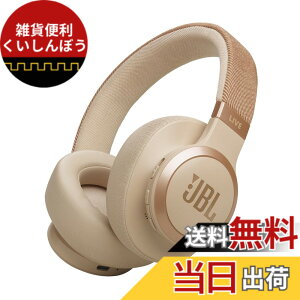 �y���������zJBL LIVE 770 NC �F�F�T���h�X�g�[���A�T�C�Y�F��