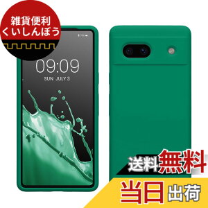 �y���������zkwmobile �X�}�z�P�[�X Google Pixel 7a�Ή� �P�[�X - TPU ���L�b�h �V���R�� �J�o�[ - �ϏՌ� ���h�~ �T���T�� Case �F�F�G�������h�O���[���A�T�C�Y�FPixel 7a