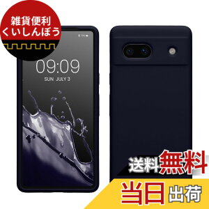 �y���������zkwmobile �X�}�z�P�[�X Google Pixel 7a�Ή� �P�[�X - TPU ���L�b�h �V���R�� �J�o�[ - �ϏՌ� ���h�~ �T���T�� Case �F�F�f�B�[�v �I�[�V�����A�T�C�Y�FPixel 7a