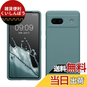 �y���������zkwmobile �X�}�z�P�[�X Google Pixel 7a�Ή� �P�[�X - TPU ���L�b�h �V���R�� �J�o�[ - �ϏՌ� ���h�~ �T���T�� Case �F�F�A���e�B�[�N �X�g�[���A�T�C�Y�FPixel 7a