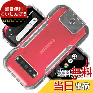 �y���������zscreenprotector �K���X�t�B���� HTRTGFSGRWGEF �w��h�~ �����K���X �����Y�ی�t�B���� �F�F�����A�T�C�Y�FTORQUE G06