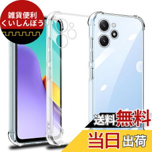 �y���������zscreenprotector �K���X�t�B���� HTRTGFSGRWGEF �w��h�~ �����K���X �����Y�ی�t�B���� �F�F�N���A�A�T�C�Y�FRedmi 12 5G