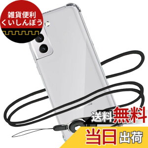 �y���������zxiabanloyeye�y2���Z�b�g�zAQUOS wish4 �K���X�t�B���� �d�x9H ���Ɏq�� �a���a�� �w�䉘��h�~ �����x�^�b�` �������ߗ� �S�ʕی� �ϏՌ� ��U�h�~ �����z�� �C�A�[�� �\��t���ȒP �T