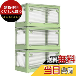 �y���������zAZMKOO ���[�{�b�N�X �܂��� �W�t�� �S����������o���� �L���X�^�[�t�� �܂��� �R���e�i �{�b�N�X �ߑ��P�[�X �������� ���[�P�[�X �������� ���� �m�� �z�c �{ ���� ���[