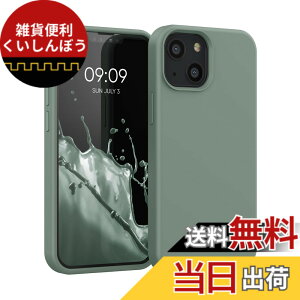 �y���������zkwmobile �X�}�z�P�[�X Apple iPhone 13 mini�Ή� �P�[�X - TPU ���L�b�h �V���R�� �J�o�[ - �ϏՌ� ���h�~ �T���T�� Case �F�F�J�􂢗΁A�T�C�Y�FiPhone 13 mini