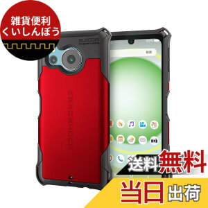 �y���������z�G���R�� AQUOS sense8 (SH-54D / SHG11) �P�[�X �n�C�u���b�h �J�o�[ �ϏՌ� �Ռ��z�� �J��������ی� �X�g���b�v�z�[���t ZEROSHOCK �u���b�N PM-S234ZERO �F�F���b�h