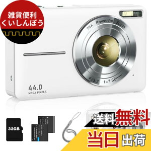 �y���������zLecran �f�W�^���J���� DC403SAF �F�F�z���C�g