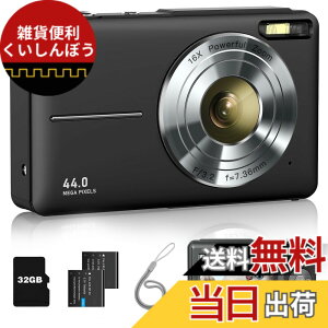 �y���������zLecran �f�W�^���J���� DC403SAF �F�F�u���b�N