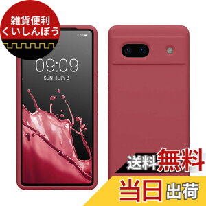 �y���������zkwmobile �X�}�z�P�[�X Google Pixel 7a�Ή� �P�[�X - TPU ���L�b�h �V���R�� �J�o�[ - �ϏՌ� ���h�~ �T���T�� Case �F�F�_�[�N���[�Y�A�T�C�Y�FPixel 7a