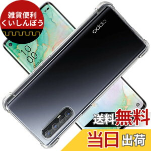 �y���������zscreenprotector �K���X�t�B���� HTRTGFSGRWGEF �w��h�~ �����K���X �����Y�ی�t�B���� �F�F�N���A�A�T�C�Y�Foppo reno3a 5g