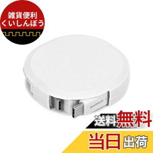 �y���������z�I�E���e�b�N �Ј�������莮 USB Type-C to C�P�[�u�� 90cm PD60W �f�[�^�ʐM�Ή� ���x�Z���T�[���� katamaki ������� Type-C�P�[�u�� iPhone 15/15 Plus/15 Pro/15 ProMax/�X�}�[�g�t�H��/�^�u���b