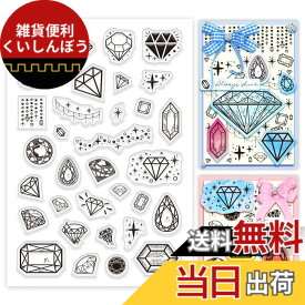 【送料無料】PH PandaHall クリアスタンプ ハート ゴシック調デザイン シリコンスタンプ ゴム印 手帳用 アンティーク クラフトカード 手紙装飾 デコレーション レトロ アルバム用 色：宝石、サイズ：縦約16cm 横約11cm 厚さ