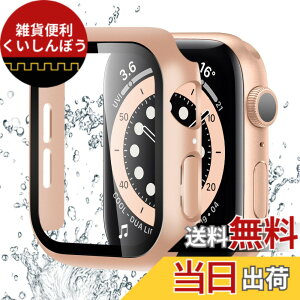 �y���������zBELIYO �Ή� Apple Watch �P�[�X Series 11/10/9/8/7/SE3/SE2/SE/6/5/4/3/2/1 Ultra 3/2/1 �A�b�v���E�H�b�` �J�o�[ �K���X�t�B���� ��̌^ Apple Watch �J�o�[ PC�f�� �y�� ���{���Ɏq�� ��d�\�� �A�b �F