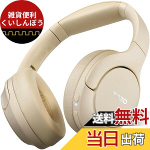 �y���������zTOZO HT2 ���C�����X�w�b�h�z�� Hi-Res Audio(�L���n�C���]) 40mm �_�C�i�~�b�N�h���C�o ���^ �܂��ݎ� �y�� Bluetooth5.3 ���� Type-C & AUX�L���ڑ� �ő�38dB�̃m�C�Y��ጸ�m�C�Y�L����