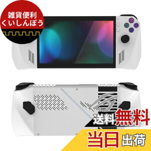 �y���������zPlayVital ROG Ally���f���ɑΉ��p�J�X�^���ی�X�e�b�J�[�V�[���AROG Ally�n���h�w���h�Q�[�~���O�R���\�[���ɑΉ��p�J�X�^���r�j�[���X�e�b�J�[�X�L�� �F�F�N���V�b�N�ENES�t�@�~