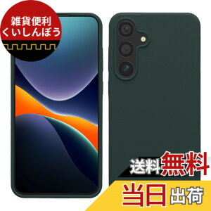 �y���������zkwmobile �X�}�z�P�[�X Samsung Galaxy S22 Ultra�Ή� �P�[�X - �ɔ� TPU �V���R�� �}�C�N���t�@�C�o�[ �{���h�[�o�C�I���b�g �F�F���X�O���[���A�T�C�Y�FGalaxy S24 Plus