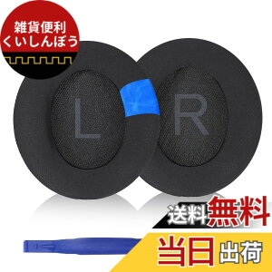 �y���������zAdhiper Soundcore Life Q30�C���[�p�b�h �����p�w�b�h�t�H���p�b�h �C���[�p�b�h �C���[�N�b�V���� �C���[�}�tAnker Soundcore Life Q30�w�b�h�Z�b�g�ɑΉ��w�b�h�t�H���p�b�h�c �F�F�W�F��