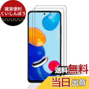 �y���������z�t�B���� kemopt �T�C�Y�F�y2���zL9-Redmi Note 11