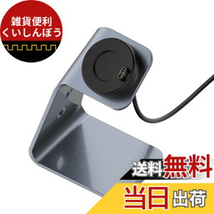 �y���������z�K�[�~���p �[�d�X�^���h SLEIJAOOE Garmin �[�d�P�[�u�� �`���[�W���[ �K�[�~�� �[�d�� fenix 7x/7s/7/ForeAthlete 245 Music/Venu 2 Plus/Approach S62/Garmin Instinct/Instinct2�[�d�� �F�F�O���[