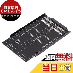 �y���������zCablecc 12+6�s�� PCBA SSD HDD����22�s�� SATA �n�[�h�f�B�X�N�J�[�g���b�W�h���C�u 2010 2011 2012 MacBook Air A1369 A1370 SSD�Ή� �F�F�u���b�N