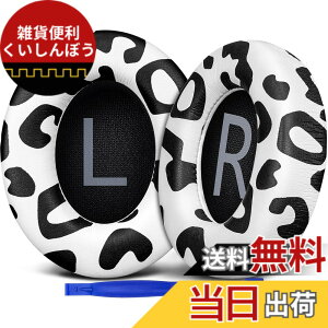 �y���������zSOULWIT �C���[�p�b�h �C���[�N�b�V���� �����p for Bose Noise Cancelling 700 (NC700 / NCH700) ���C�����X�w�b�h�z�� �p �w�b�h�p�b�h �_�炩���v���e�C�����U�[ ������ �����x�m�C�Y�L����