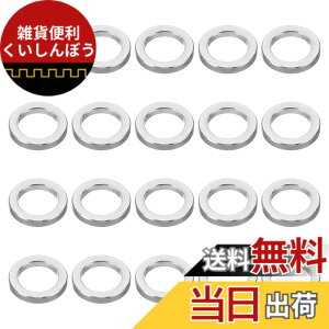 �y���������zPATIKIL �A���~�X�y�[�T�[ 20�� 0.2mm ID x 16mm OD x 2mm L �����l�W�X�^���h�I�t 3/8m10�˂��{���g �T�C�Y�F8.2x12x2mm