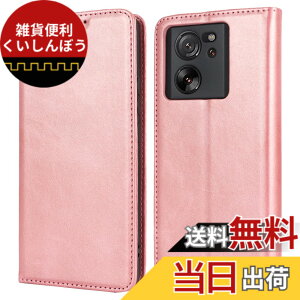 �y���������zXiaomi Redmi Note 11 ���� �F�F�t�@�b�V�������[�Y�S�[���h�A�T�C�Y�FXiaomi 13T / 13T Pro