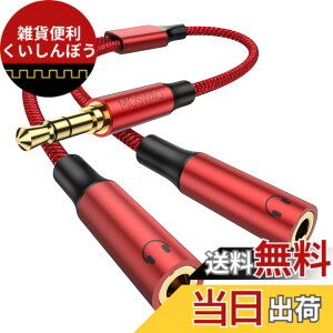 �y���������zMOSWAG�w�b�h�t�H���}�C�N�X�v���b�^�A�_�v�^�I�[�f�B�I�w�b�h�t�H���R�l�N�^�Q�[�~���O�w�b�h�Z�b�g�APS4�AXbox One�A�m�[�g�p�\�R���A�g�ѓd�b�A�^�u���b�g�p���ݕϊ��� �F�F