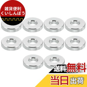 �y���������zPATIKIL �X�y�[�T�[ �A���~�j�E���X�y�[�T�[ �� �X�y�[�T�[�X�N�����[�X�^���h�I�t ���E���h�X�N�����[�{���g�p �T�C�Y�F6.2mm ID x 15mm OD x 3.5mm L