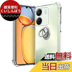 �y���������zXiaomi 15 Ultra �p �P�[�X �J�o�[ �y�� TPU �\�t�g �N���A ���|�� �񂩂� ���߉\ �R�t�� ���O���\ �yNOUKAJU�zFor Xiaomi 15 Ultra �X�}�z�P�[�X �X�g���b�v�t�� �V�����_�[�X�g���b�v 