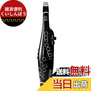 �y���������z�d�q�T�b�N�X Elesa10 �G���T TAHORNG �^�z�[�� �E�C���h�V���Z�T�C�U�[ ELS10 �F�F�u���b�N
