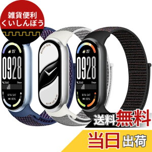 �y���������z[Acortjl] �i�C�������v�o���h Xiaomi Smart Band 10/9/8 �ƌ݊������� ���� �����Y �\�t�g ���߉\ �ʋC�� �X�|�[�c �\�����[�v ���v�X�g���b�v �����p���X�g�o���h Xiaomi Mi Band 10/9/8 �p 
