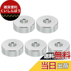 �y���������zPATIKIL �A���~�X�y�[�T�[ 5�Z�b�g �A���~�j�E���� �܂��̓W�{���g�p�̊ی^�X�y�[�T�[�X�N�����[�X�^���h�I�t �T�C�Y�F6.5mm ID x 20mm OD x 7mm L