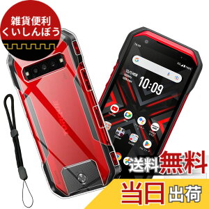 �y���������zedmdmajai sense �C�菝�h�~ �ϏՌ� ���^ �F�F�����A�T�C�Y�F1ke-TORQUE G06