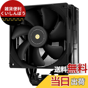 �y���������zThermalright Assassin Spirit 120 EVO �u���b�NCPU�N�[���[�A120�~�����[�g��PWM�Â���ARGB�t�@