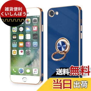 �y���������ziPhone 16e �P�[�X �����O�t�� �ϏՌ� �A�C�t�H��16e �����O �J�o�[ 360°��] �X�^���h�@�\ TPU �ԍڃz���_�[�Ή� 6.1�C���` �����Y�ی� �X�g���b�v�z�[���t�� �F�F�u���[�A�T�C�Y�FiP