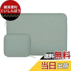 �y���������zMOSISO ���b�v�g�b�v �X���[�u�o�b�O �Ή��@�� Laptop�A�����ȃP�[�X�t�� �l�I�v�����f�� �o�b�O �F�F���g�� �O���[���A�T�C�Y�F16�C���`