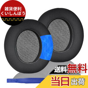 �y���������zAdhiper�����C���[�p�b�h��Anker Soundcore Life Q10/Q20/Q30/Q35/Q45�C���z���C���[�p�b�h�A�C���z���C���[�p�b�h��C���i�ƌ݊���������c �F�FQ30/Q35-�u���b�N-��p�W�F���B