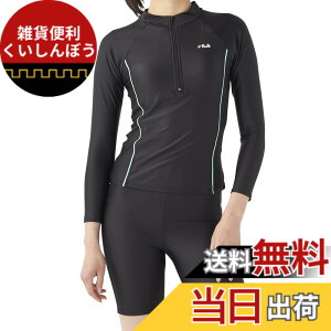 �y���������z[FILA] �t�B�b�g�l�X���� �㉺�Z�b�g �����n�[�t�W�b�v �Z�p���[�g �V���v�� �̌^�J�o�[ 5��~17�� 3132845 ���f�B�[�X �F�F�u���b�N/�T�b�N�X�A�T�C�Y�F13 ��