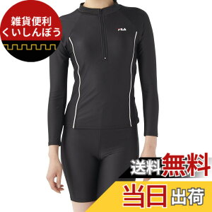 �y���������z[FILA] �t�B�b�g�l�X���� �㉺�Z�b�g �����n�[�t�W�b�v �Z�p���[�g �V���v�� �̌^�J�o�[ 5��~17�� 3132845 ���f�B�[�X �F�F�u���b�N/�z���C�g�A�T�C�Y�F13 ��