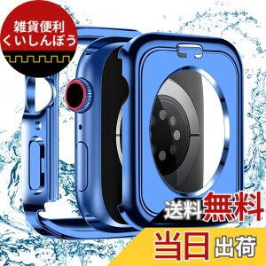 �y���������zBELIYO �Ή� Apple Watch �P�[�X Series 11/10/9/8/7/SE3/SE2/SE/6/5/4/3/2/1 Ultra 3/2/1 �A�b�v���E�H�b�` �J�o�[ �K���X�t�B���� ��̌^ Apple Watch �J�o�[ PC�f�� �y�� ���{���Ɏq�� ��d�\�� �A�b�v