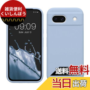 �y���������zkwmobile �X�}�z�P�[�X Google Pixel 8a�Ή� �P�[�X - TPU ���L�b�h �V���R�� �J�o�[ - �ϏՌ� ���h�~ �T���T�� Case �F�F���C�g�u���[�}�b�g�A�T�C�Y�FPixel 8a