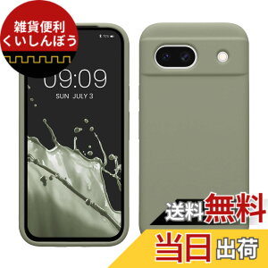 �y���������zkwmobile �X�}�z�P�[�X Google Pixel 8a�Ή� �P�[�X - TPU ���L�b�h �V���R�� �J�o�[ - �ϏՌ� ���h�~ �T���T�� Case �F�F�O���[���O���[�A�T�C�Y�FPixel 8a