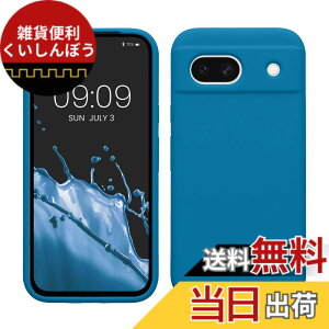 �y���������zkwmobile �X�}�z�P�[�X Google Pixel 8a�Ή� �P�[�X - TPU ���L�b�h �V���R�� �J�o�[ - �ϏՌ� ���h�~ �T���T�� Case �F�F�J���r�A���u���[�A�T�C�Y�FPixel 8a