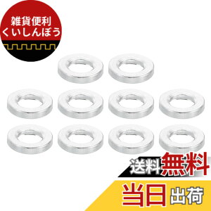 �y���������zPATIKIL �A���~�X�y�[�T�[ �Z�b�g ���^���X�y�[�T�[ �A���~�j�E�� �A���~�X�y�[�T�[�X�N�����[�X�^���h�I�t ���E���h�^�C�v �F�FWashers�A�T�C�Y�F3.1mm ID x 5mm OD x 1mm L