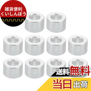 �y���������zPATIKIL �A���~�X�y�[�T�[ ���^���X�y�[�T�[ ���� ���a�l�W�p �A���~�X�y�[�T�[ �ی^�X�y�[�T�[�X�N�����[�X�^���h�I�t �F�FWashers�A�T�C�Y�F2.6mm ID x 5mm OD x 4mm L