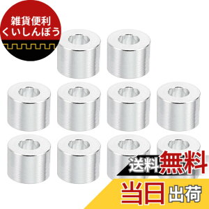 �y���������zPATIKIL �A���~�X�y�[�T�[ �Z�b�g ���^���X�y�[�T�[ �A���~�j�E�� �A���~�X�y�[�T�[�X�N�����[�X�^���h�I�t ���E���h�^�C�v �F�FWashers�A�T�C�Y�F3.1mm ID x 10mm OD x 4mm L