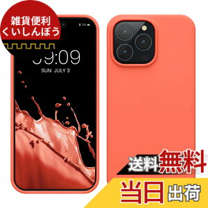 �y���������zkwmobile �X�}�z�P�[�X Apple iPhone 13�Ή� �P�[�X - �ɔ� TPU �V���R�� �}�C�N���t�@�C�o�[ �A���e�B�[�N�s���N �F�F�r�r�b�h �R�[�����A�T�C�Y�FiPhone 14 Pro Max