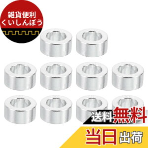 �y���������zPATIKIL �A���~�X�y�[�T�[ �Z�b�g ���^���X�y�[�T�[ �A���~�j�E�� �A���~�X�y�[�T�[�X�N�����[�X�^���h�I�t ���E���h�^�C�v �F�F�V���o�[�A�T�C�Y�F3.1mm ID x 6mm OD x 2.5mm L