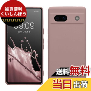 �y���������zkwmobile �X�}�z�P�[�X Google Pixel 7a�Ή� �P�[�X - �X�}�[�g�t�H�� �o�b�N�J�o�[ TPU �ϏՌ� �N�[�� �~���g �F�F�k�[�h���C���b�N